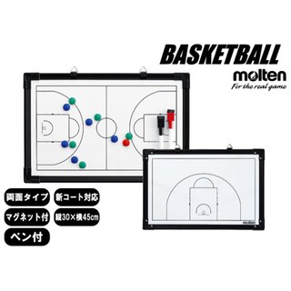 กระดานสำหรับการวางแผนการเล่นบาสเกตบอล MOLTEN รุ่น SB0050