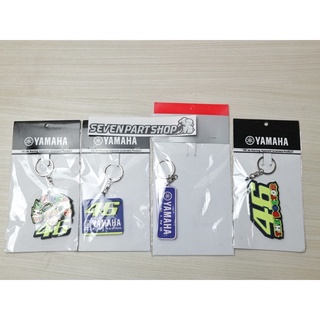 พวงกุญแจ Yamaha Racing VR46 ของแท้