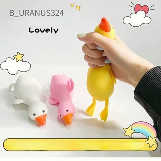 B_Uranus324 ของเล่นบีบสกุชชี่ ไวนิล แบบนิ่ม รูปห่านขาวตัวใหญ่ สําหรับคลายเครียด  3สี