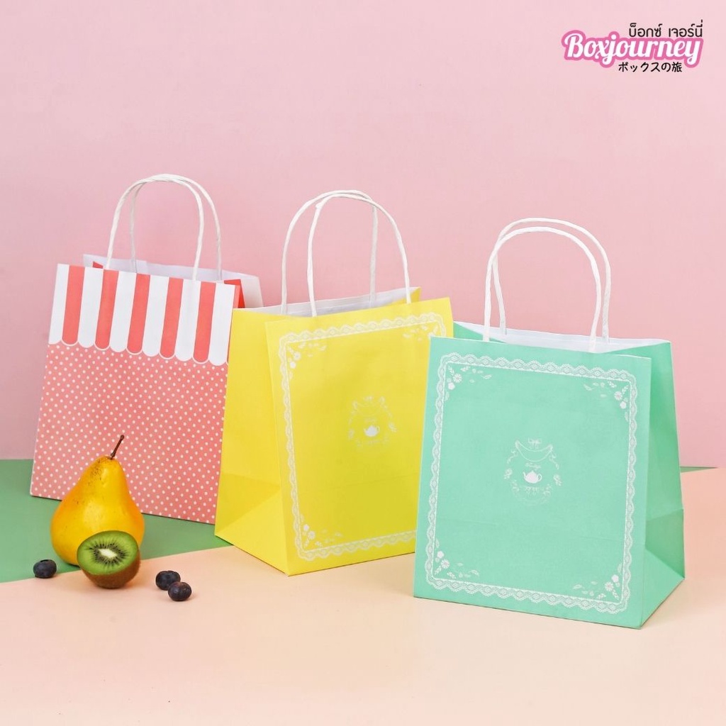 Boxjourney ถุงกระดาษมีหูหิ้ว พิมพ์ลาย ขนาด 19x13x21 ซม.