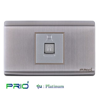 PRIO Platinum Stainless ปลั๊ก LAN RJ45