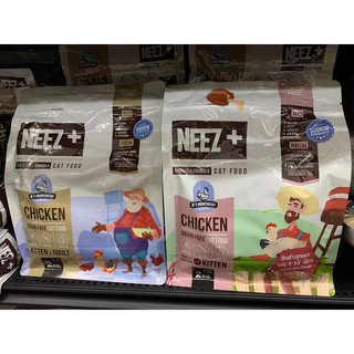 อาหารแมว Grainfree Neez+ Adult/Kitten Cat food 2kg