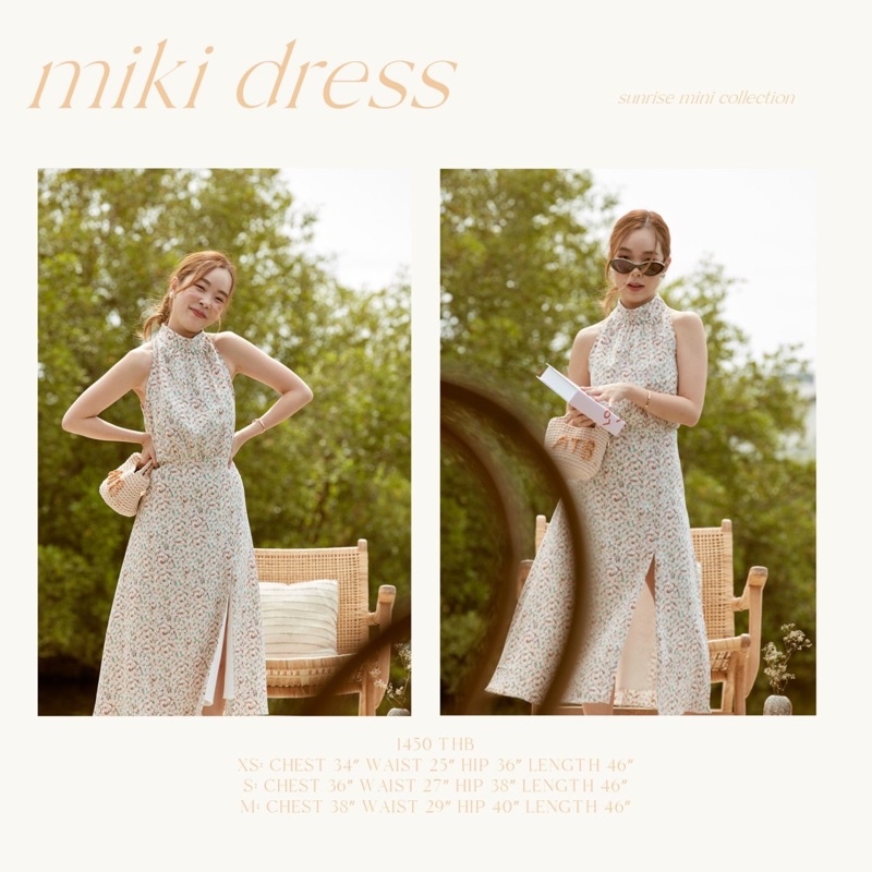 ส่งต่อ Lookbook Miki Dress 1100
