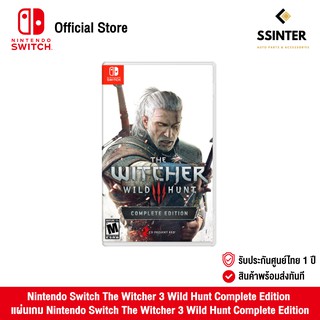 Nintendo Switch : The Witcher 3 Wild Hunt Complete Edition นินเทนโด้ สวิตช์ แผ่นเกม (รับประกันศูนย์ไทย)