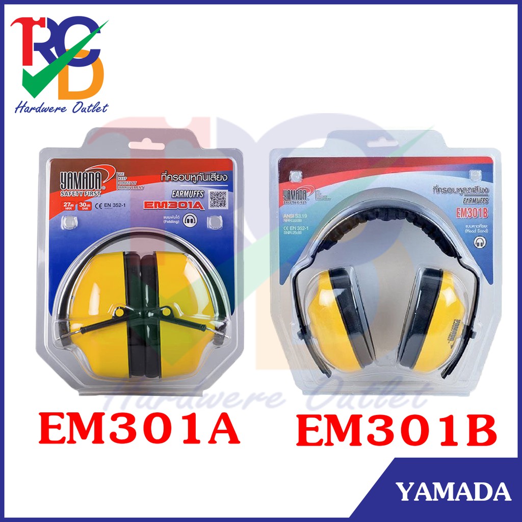 YAMADA EM 301A - EM 301B ที่ครอบหูลดเสียง แบบคาดศีรษะ Earmuff