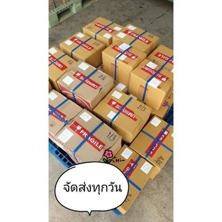 กล้วยบาร์บีคิว ขนาด 1 kg. อร่อยเข้มข้น🔥