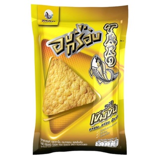 ราคาพิเศษ!! ทาโร ปลาสวรรค์อบกรอบ รสเข้มข้น 30กรัม Taro Spicy Flavoured Crispy Fish Snack 30g