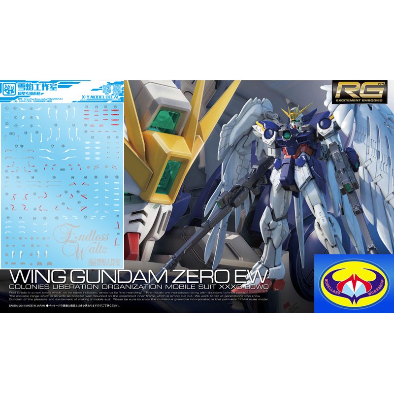 FLAMING SNOW STUDIO น้ํา DECAL RG-17 สําหรับ RG WING ZERO CUSTOM