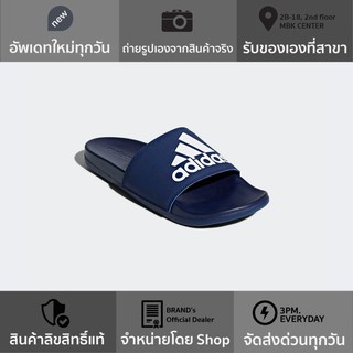 Adidas Adilette Comfort "DARK BLUE"