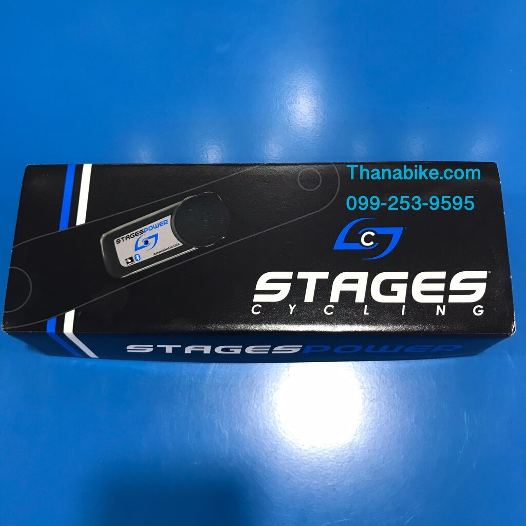 stages power meter r7000