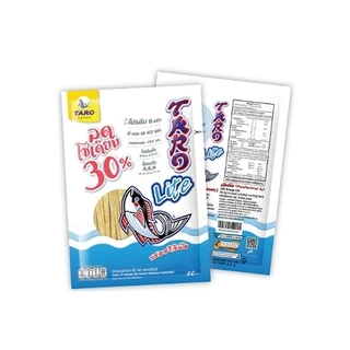 [ยกลัง 36 ซอง] TARO Lite ทาโร ขนมปลาเส้น สูตรลดโซเดียม30% ขนาด 20 บาท รสออริจินัล ไลท์ 20ก.
