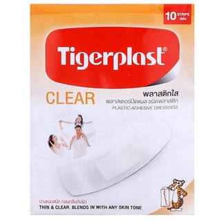 Tigerplast ไทเกอร์พล๊าส พลาสติกใส พลาสติดปิดแผล ชนิดพลาสติก (1กล่อง บรรจุ 100 แผ่น)