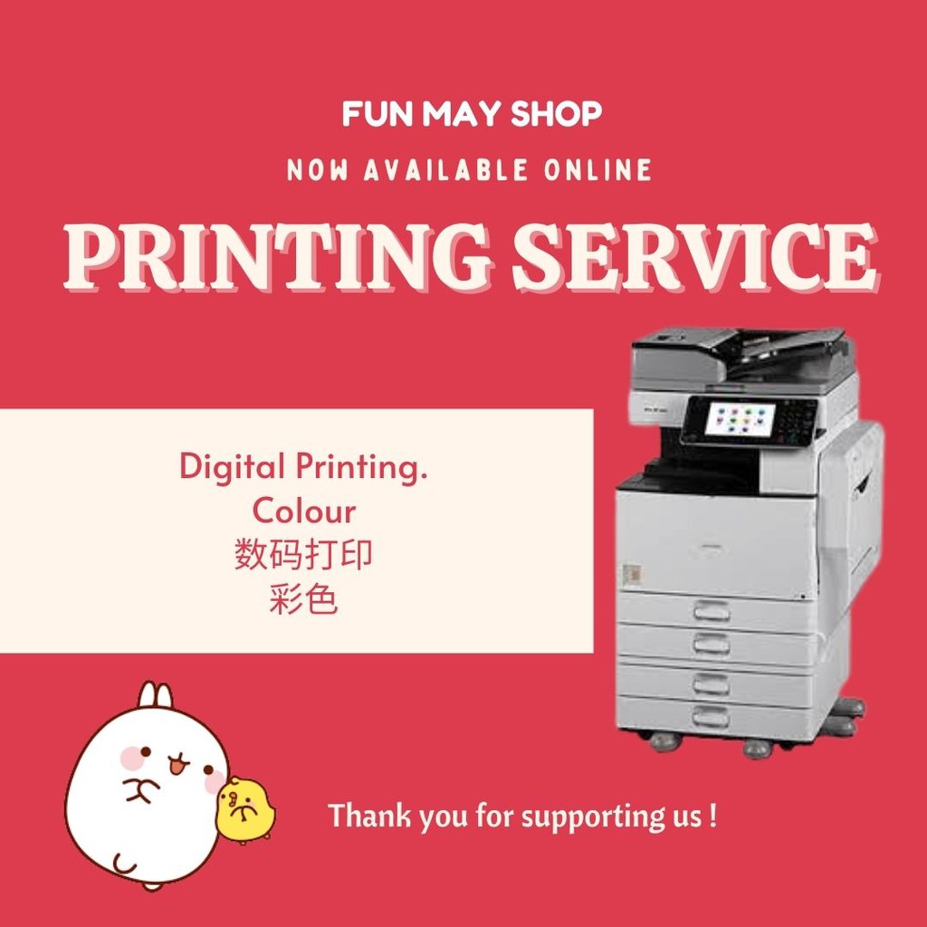 COLOUR PRINTING SERVICE FULL 150 ชิ้น ฟรี FILE หนึ่งซิป