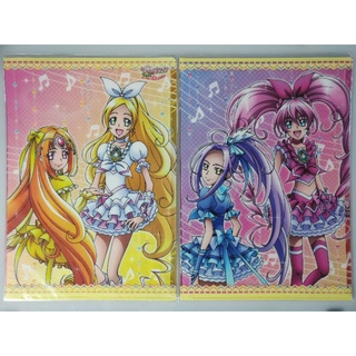 แฟ้มอนิเมะ A4 Suite Precure (set2แผ่น)แบ่งขาย