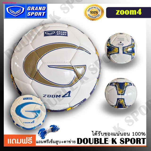 ลูกฟุตบอล ฟุตบอลหนังเย็บ เบอร์ 5 Grand Sport รุ่น ZOOM4 #331086
