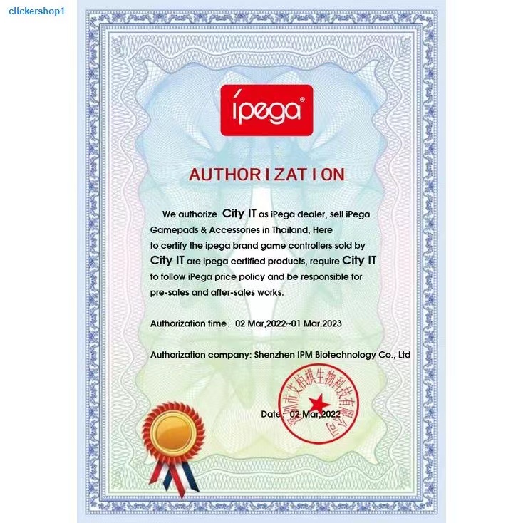 IPEGA PG-9217 ขนาดใช้ได้กับโทรศัพท์ทุกยี่ห้อ โทรศัพท์มือถือที่มีการจัดการบลูทูธปรับเกมคอนโซล