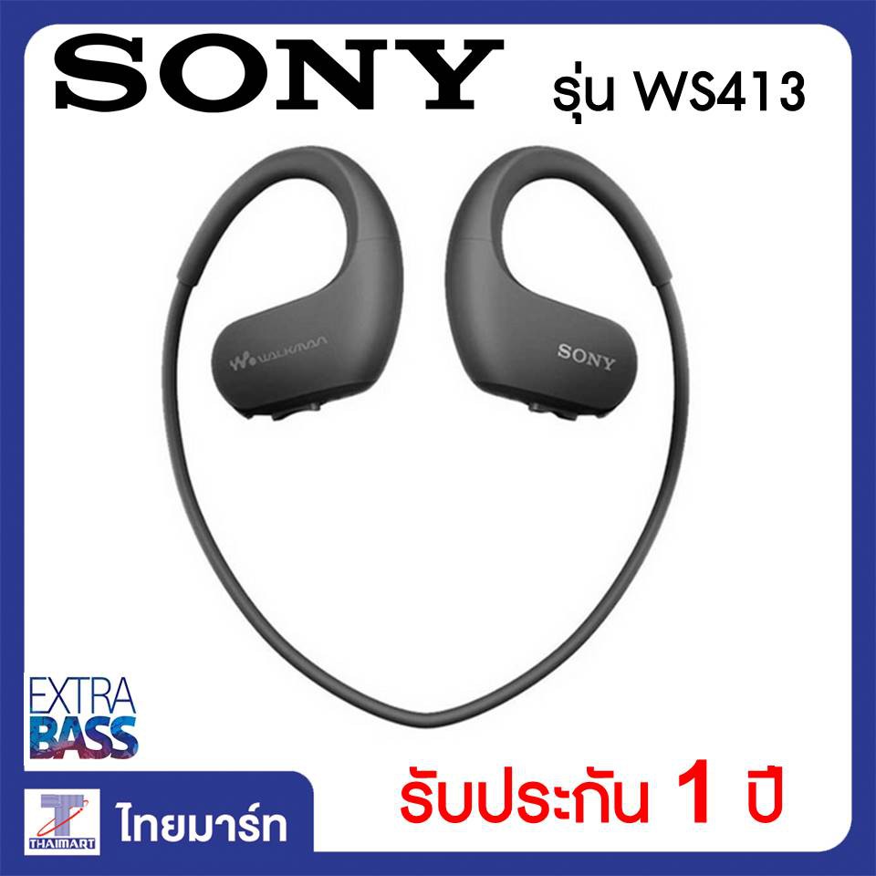 SONY Walkman WS413 เครื่องเล่น MP3 ป้องกันน้ำทะเล : ความจุ 4 GB 6 | 12 | 62