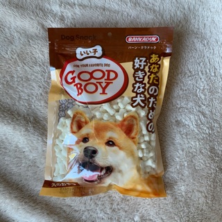 Goodboy นมอัดเม็ดกู๊ดบอย สำหรับสุนัข 500g.