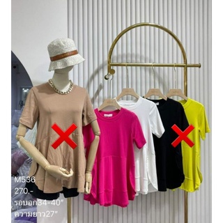 เสื้อยืดผ้ายูนิโคล่ ผ่าข้าง มือ 1