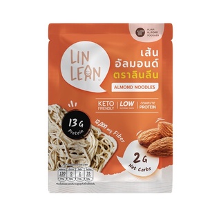 Lin Lean ลินลีน เส้นอัลมอนด์ ไร้แป้ง 30 กรัม (Lin01) Almond Noodles Keto Clean ทำจากเมล็ดอัลมอนด์ออแกนิคแท้ 100% คีโต คลีน