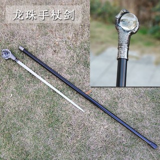 ☂♧◙Longquan สแตนเลสดาบ dragon ball cane ดาบ self-defense ไม้เท้าดาบกลางแจ้ง non-slip stick trekking stick ดาบไม่ขอบ