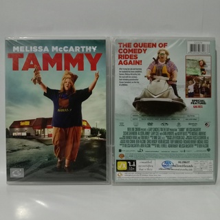 Media Play Tammy / แทมมี่ ยัยแซบซ่ากับยายแสบสัน (DVD) /S15519D