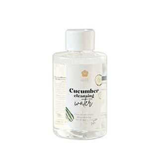 พร้อมส่ง !! คลีนซิ่งแตงกวา Cucumber Cleasing เช็ดเครื่อสำอางค์ด้วยพลังแม่เหล็ก (100ml)