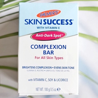 สบู่ทำความสะอาดผิวหน้าและผิวกาย Skin Success Anti-Dark Spot Complexion Soap Bar 100g (Palmers®)