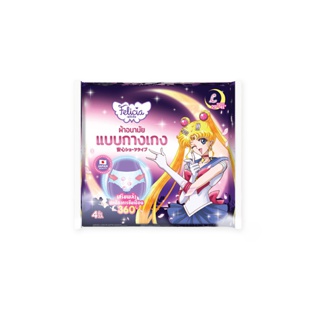 [Flash sale 3.15] Felicia ผ้าอนามัยแบบกางเกง M/L 4 ชิ้น ลายลิขสิทธิ์แท้ Sailor Moon Crystal (ราคาพิเศษ 99.- เริ่ม6โมง)