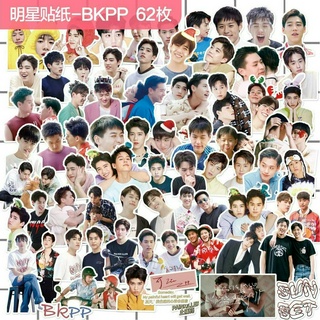 BKPP บัญชีมือสติ๊กเกอร์สติ๊กเกอร์อิโมจิน่ารัก 62PCS
