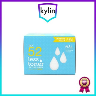 Rii no.52 Less Toner 120 pcs. สำลีประหยัดโทนเนอร์ บางแต่นุ่ม