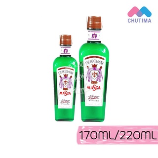 ลดเหงื่อ Masca cologne Classic 170 / 220 ml.GREEN มาสก้าโคโลนจ์ กลิ่น คลาสสิค 170 / 220 มล. ขวดเขียว