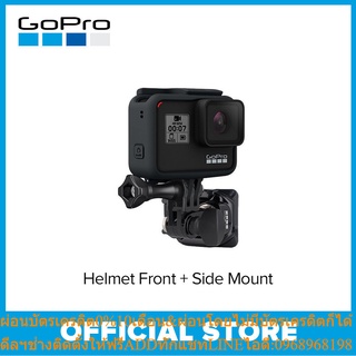 GoPro Helmet Front and Side Mount [GoPro Global]