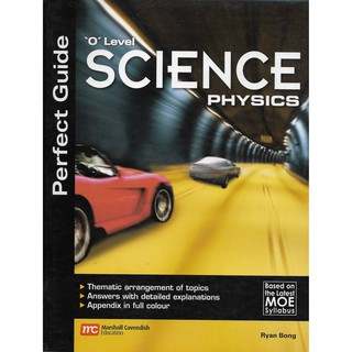 Perfect Guide O Level Science Physics  | สรุปเนื้อหาและแบบฝึกหัดวิชาฟิสิกส์