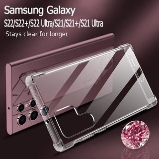 เคสโทรศัพท์ซิลิโคน สำหรับ Galaxy S22 Ultra Samsung Galaxy S22 Ultra S22 S22+ Note 20 Ultra S21 Plus