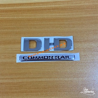 โลโก้ DID COMMON RAIL เรซิ่น ราคาต่อชุดมี 2 ชิ้น