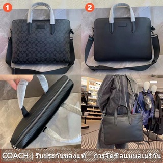 us นำเข้า⭐️ Coach C2837 C2833 Men Crossbody Briefcase Messenger กระเป๋าแล็ปท็อป 2837 2833