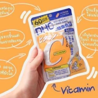 วิตมิน ดีเอชซี Vitamin C #DHC