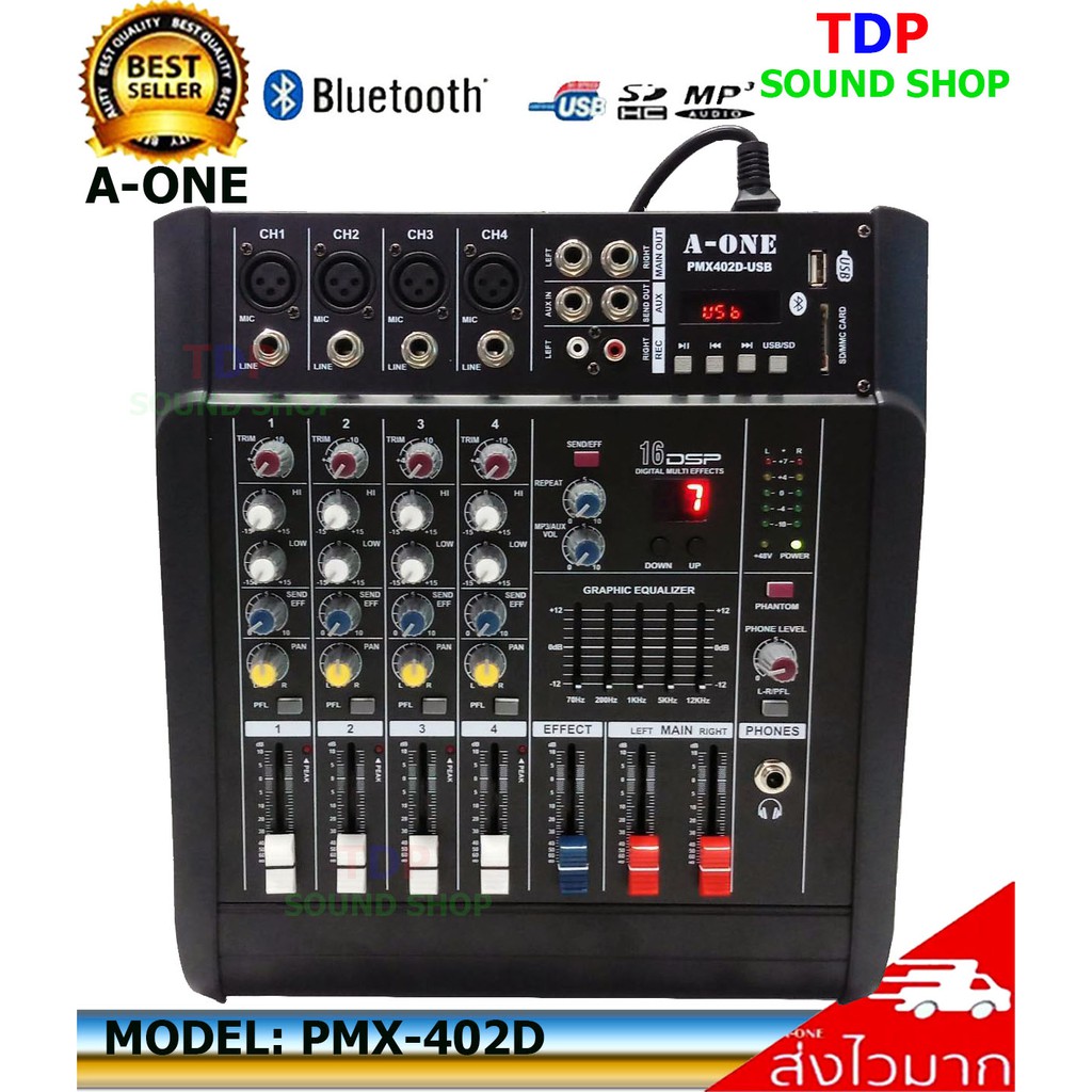 เพาเวอร์มิกซ์ A-One Power mixer ขยายเสียง 500W รุ่น PMX402D-USB 4 ช่อง 500 วัตต์ (บลูทูธ) TDP SOUND