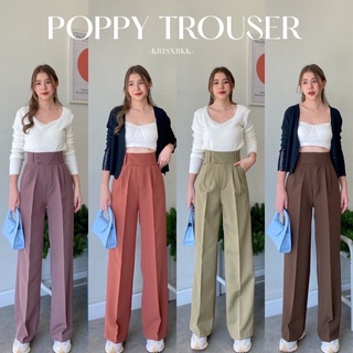 POPPY TROUSER - กางเกงขากระบอกใหญ่ เอวขอบหนาพรางหน้าท้องได้ดีมากๆ