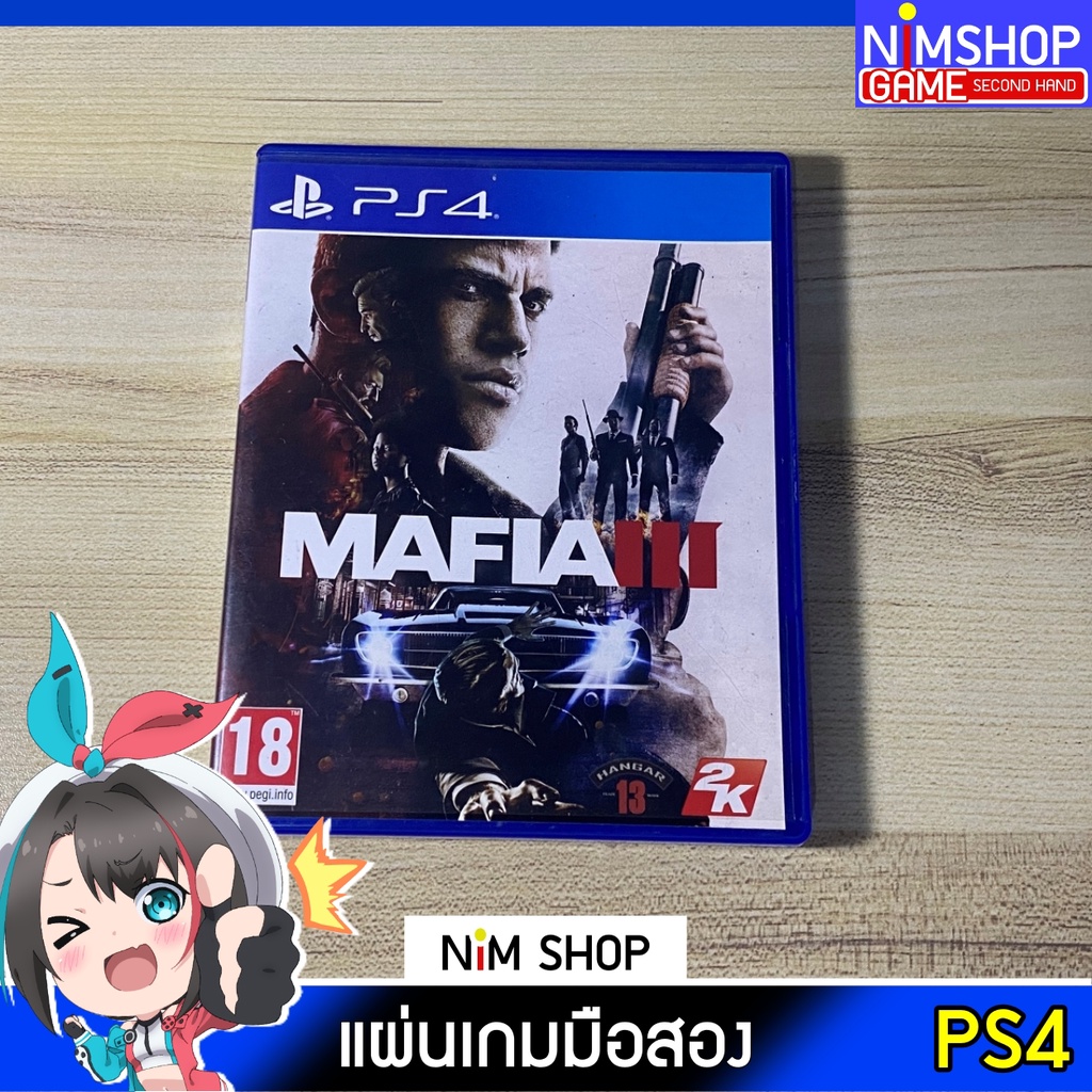 (มือ2) PS4 : MAFIA 3 แผ่นเกม มือสอง สภาพดี