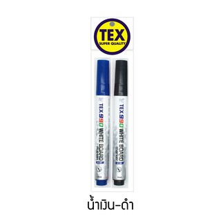 TEX เท็กซ์ 990 ปากกาไวท์บอร์ดหัวมาตรฐาน แพ็คคู่ (จับคู่ 2 สี)