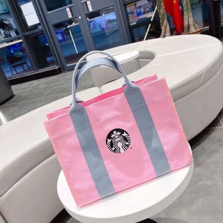 กระเป๋าสานStarbucks กระเป๋าถือ สีชมพู