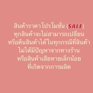 สปอตสินค้าCICISHOP 🍓พร้อมส่ง🍍กางเกงยีนส์ทรงบอย ปลายลุ่ย(2898)