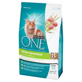 อาหารแมวเพียวริน่า วัน Purina one แมวเลี้ยงในบ้าน ขนาด 1.3 kg