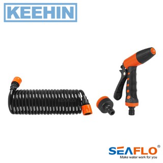 ชุดสายฉีดแบบพกพา  SEAFLO -Hosecoil Washdown System  SEAFLO