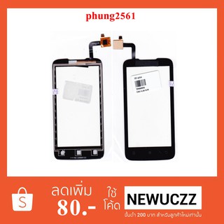 ทัชสกรีน Lenovo A316