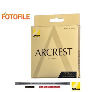 Nikon ฟิลเตอร์ ARCREST / ARCREST II high-performance protect…