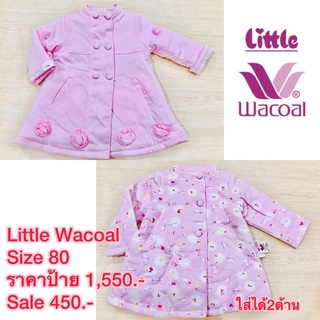 พร้อมส่ง ❗️กันหนาว Little Wacoal S80