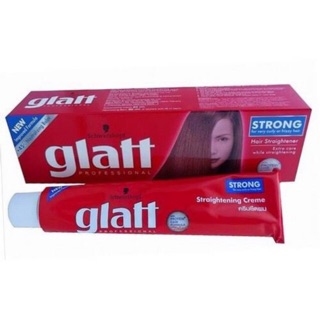 Schwarzkopf GLATT ครีมยืดผมสูตรเข้มข้น 85 กรัม